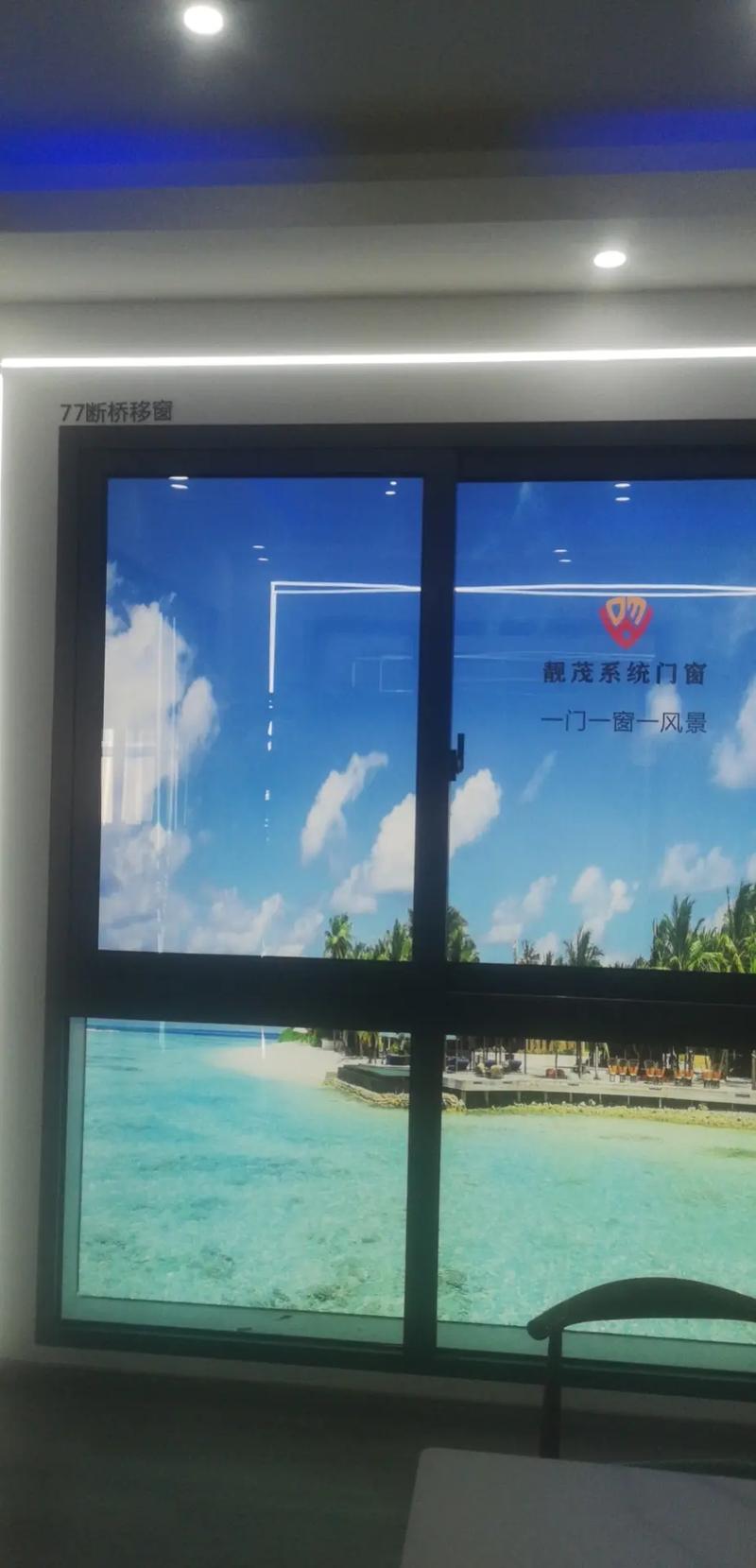 上海何时能解封?#源头实力厂家 #高端门窗定制 #喜欢就关注