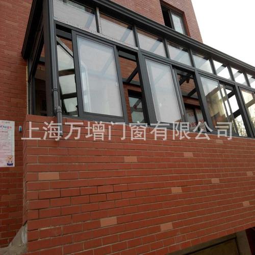 上海阳台窗 阳光房生产 安装门窗 阳光房